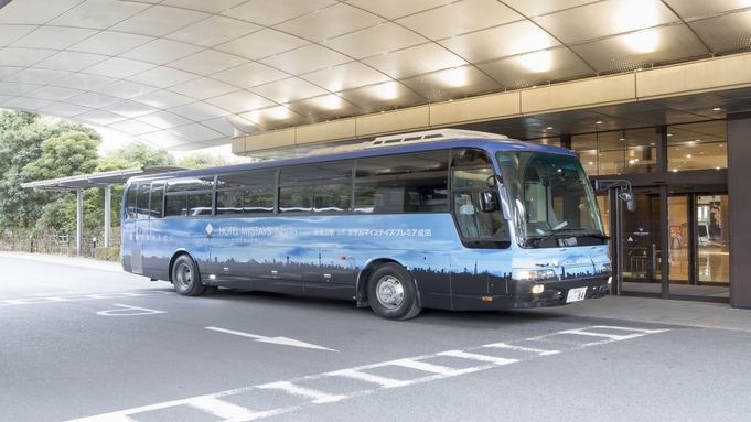 ホテルマイステイズプレミア成田 宿泊プラン一覧 楽天トラベル ホテルマイステイズプレミア成田 宿泊プラン一覧 楽天トラベル